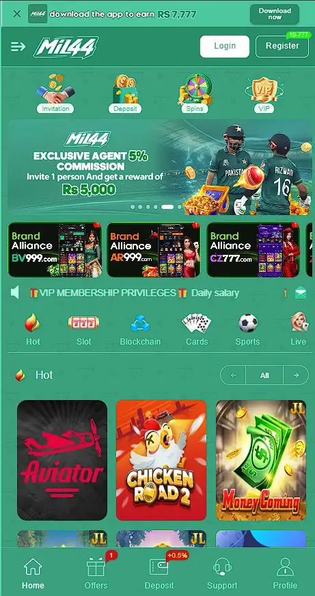 MIL44 Game