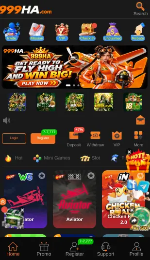 999AH